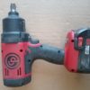 CLEARANCE - Chicago Pneumatic CP8848 Pack Cordless Impact Wrench